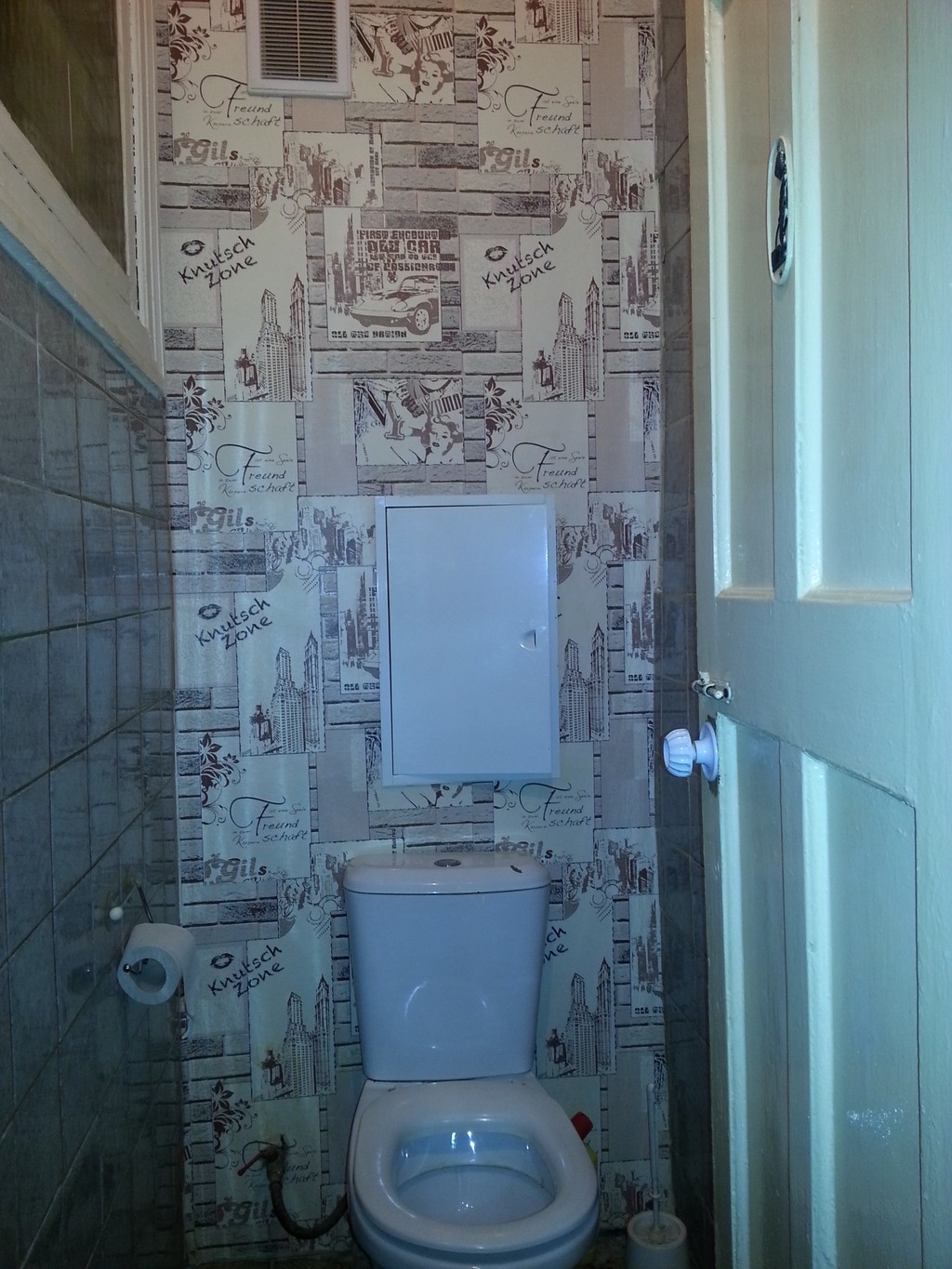 Продается квартира. Минск, улица Маяковского, д. 160