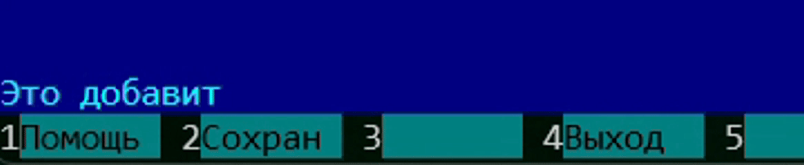 Подпись кнопки WWrap